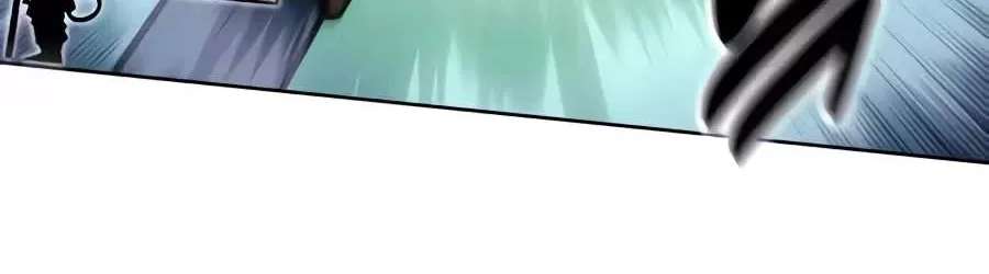 30 Years Have Passed Since the Prologue Chapter 20 - page 125