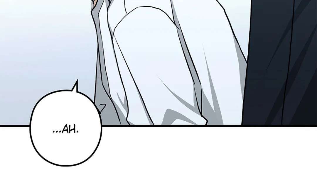 I Was Possessed in an Extremely Private Area Chapter 33 - page 35