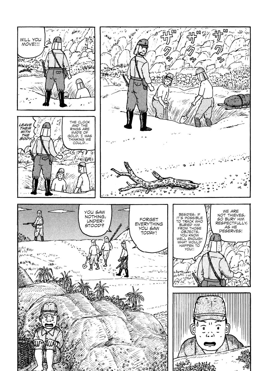 Kajimunugatai Chapter 4 - page 22