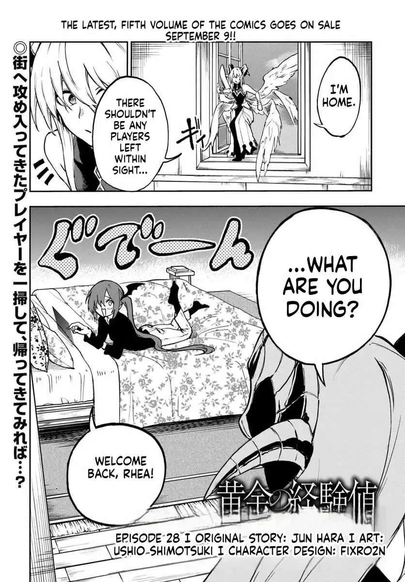The Golden Experience Point Chapter 28.1 - page 1