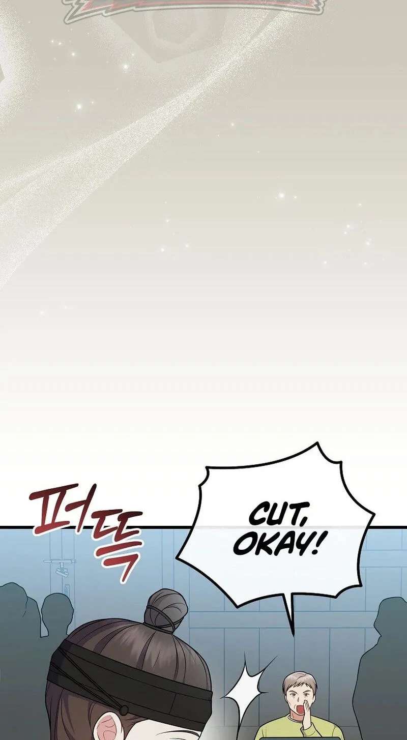 A Superstar From Birth Chapter 104 - page 88