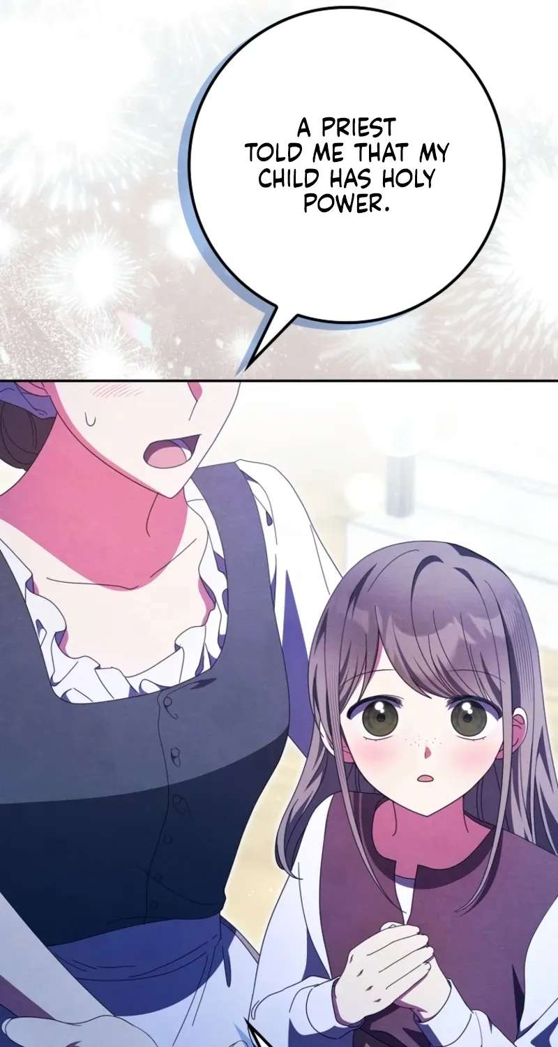 The Foreign Object Was Me Chapter 80 - page 12