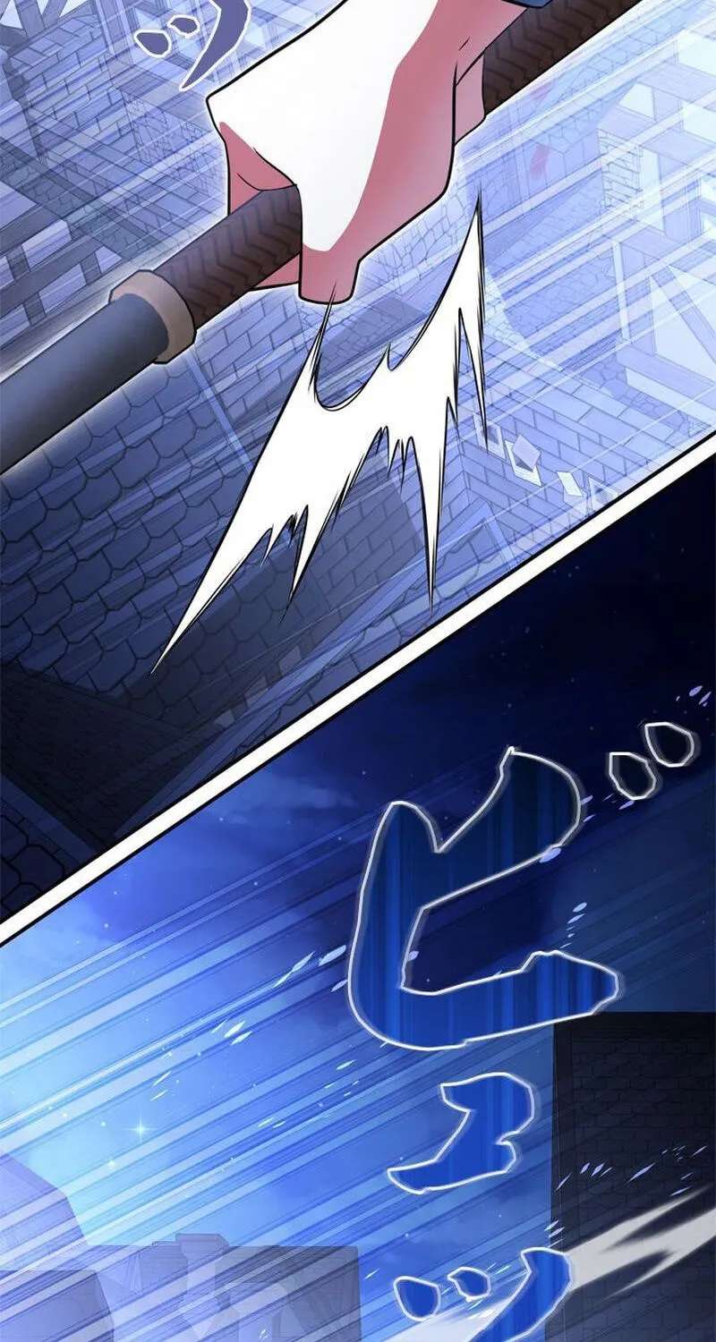 The Sword Emperor Transmigrates Chapter 37 - page 54