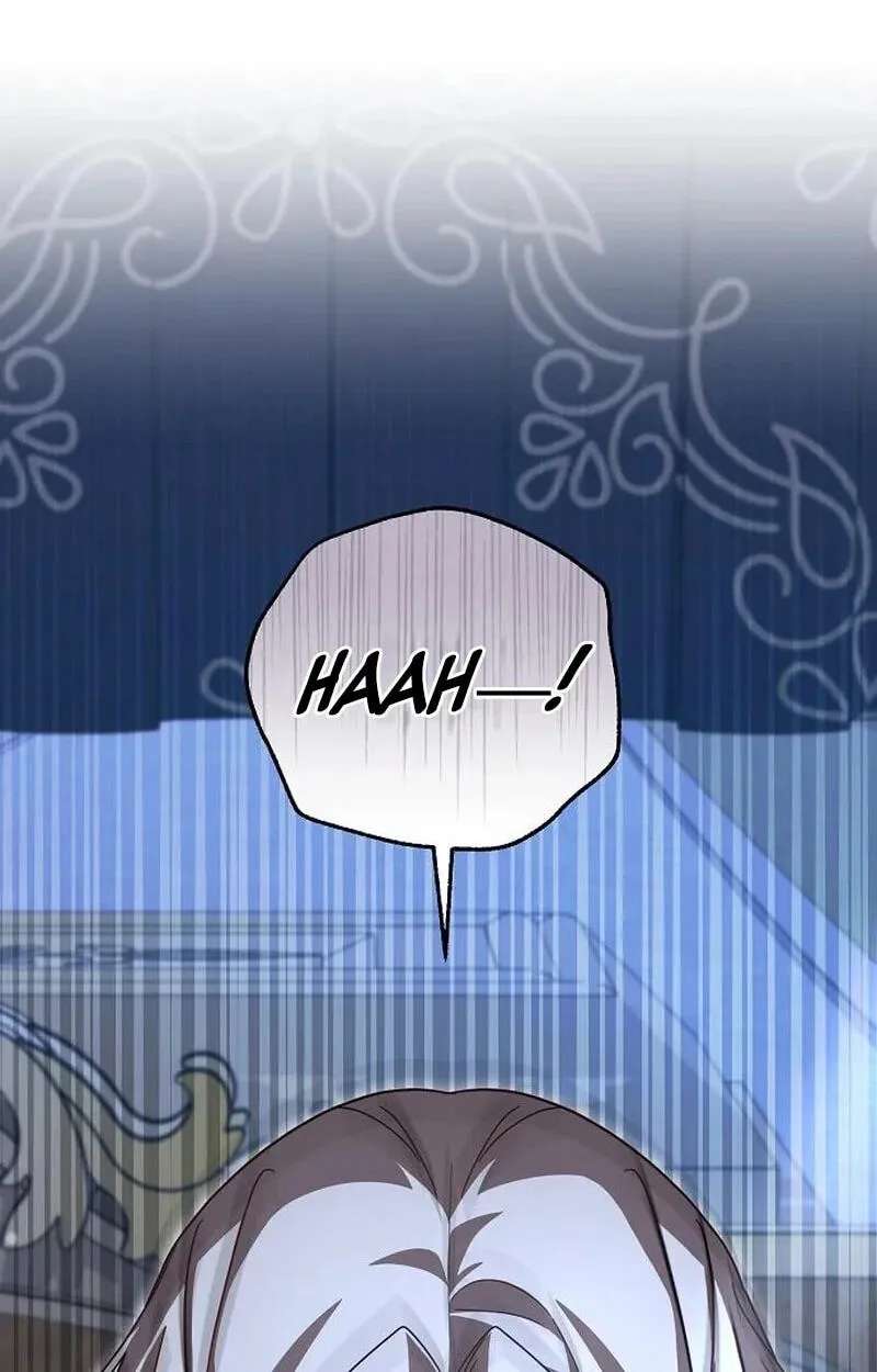 For My Kind Monster Chapter 45 - page 77