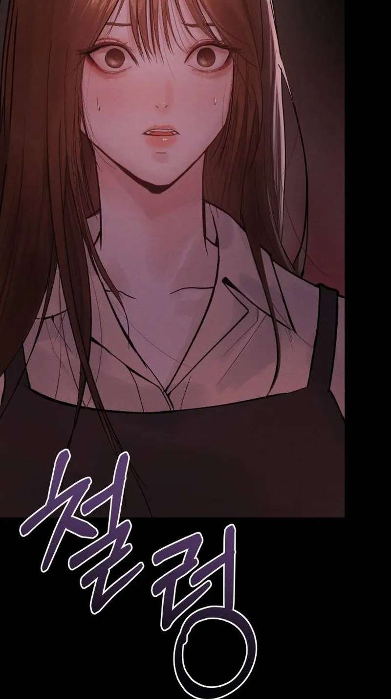Patronage Stigma Chapter 1 - page 122