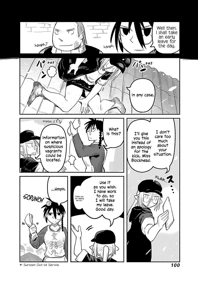 Ryuu to Yuusha to Haitatsunin Chapter 49 - page 21