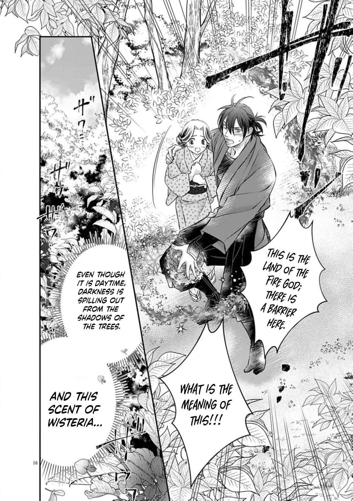 From a worthless maid to a pampered bride Chapter 56 - page 20