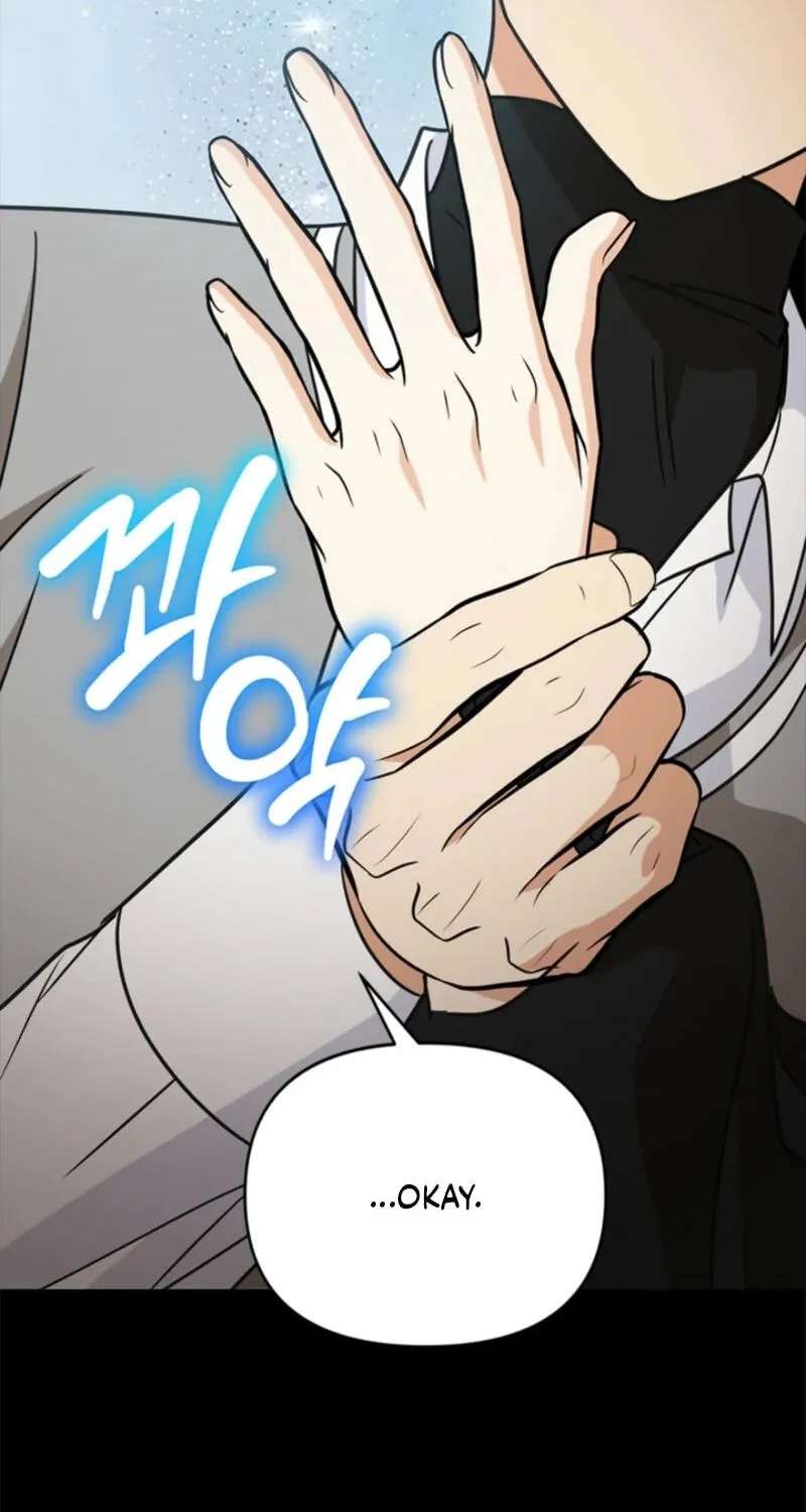 Love Rehab for a Gangster Chapter 55 - page 96