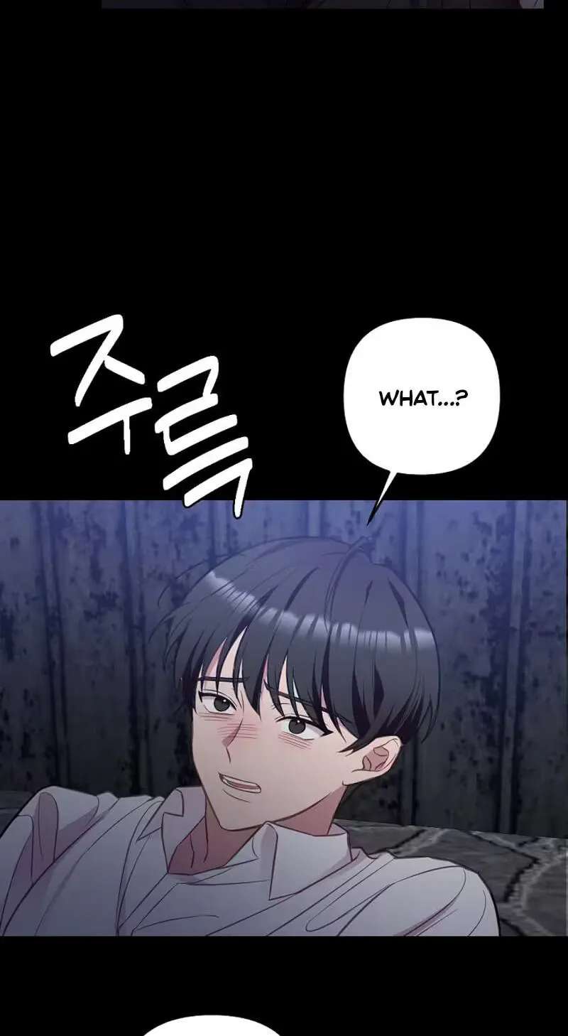 When Homma Targeted You Chapter 36 - page 33