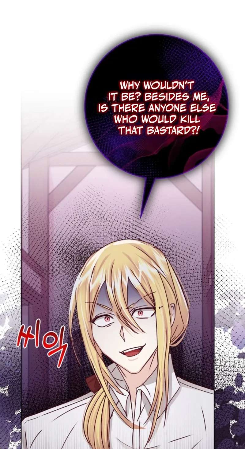 Husband Replacement Chapter 77 - page 22