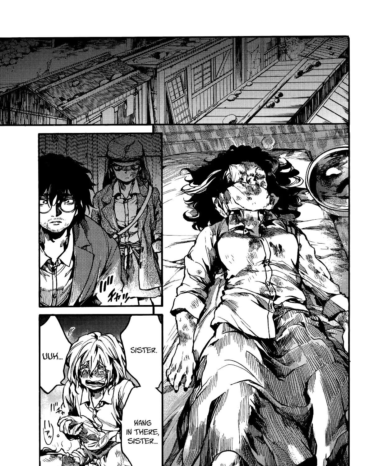 Musubaru Yakeato Chapter 4 - page 36