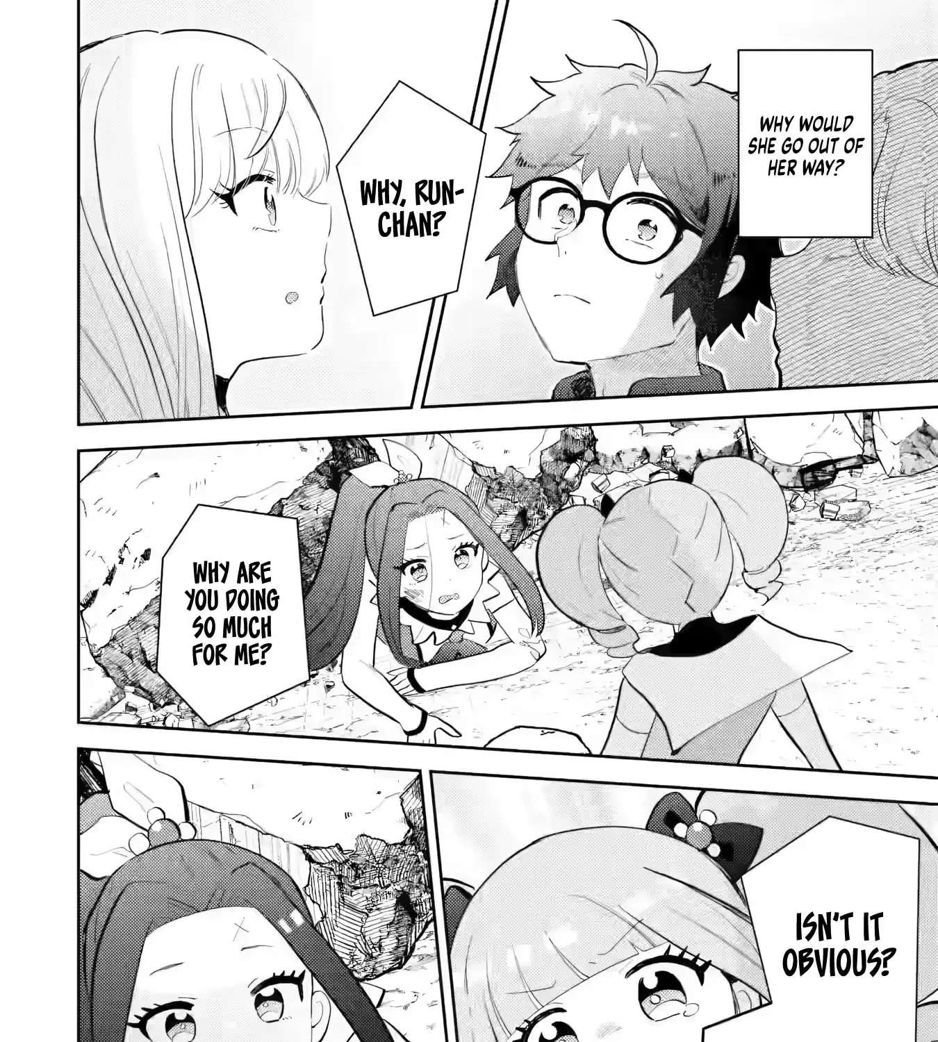 Gyaru ni Yasashii Otaku-kun Chapter 33 - page 40