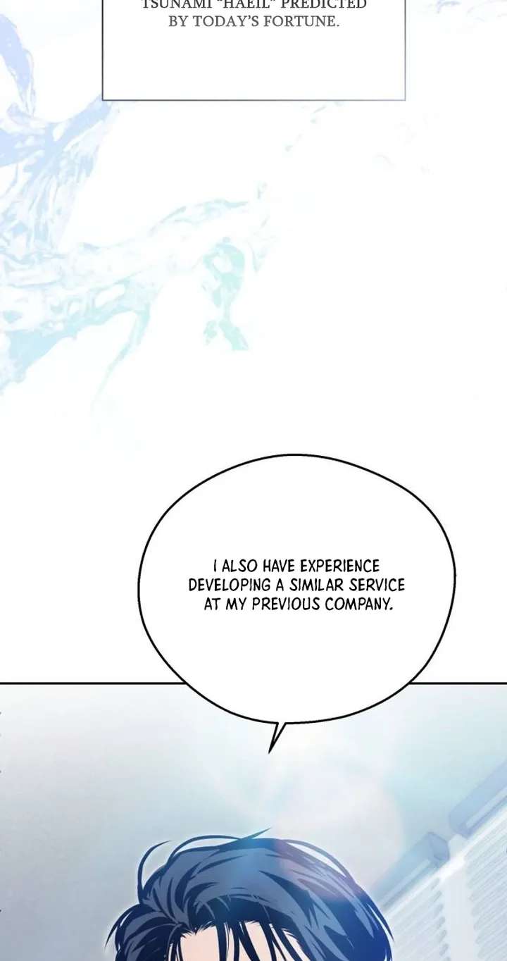 Tsunami Warning Chapter 1 - page 61