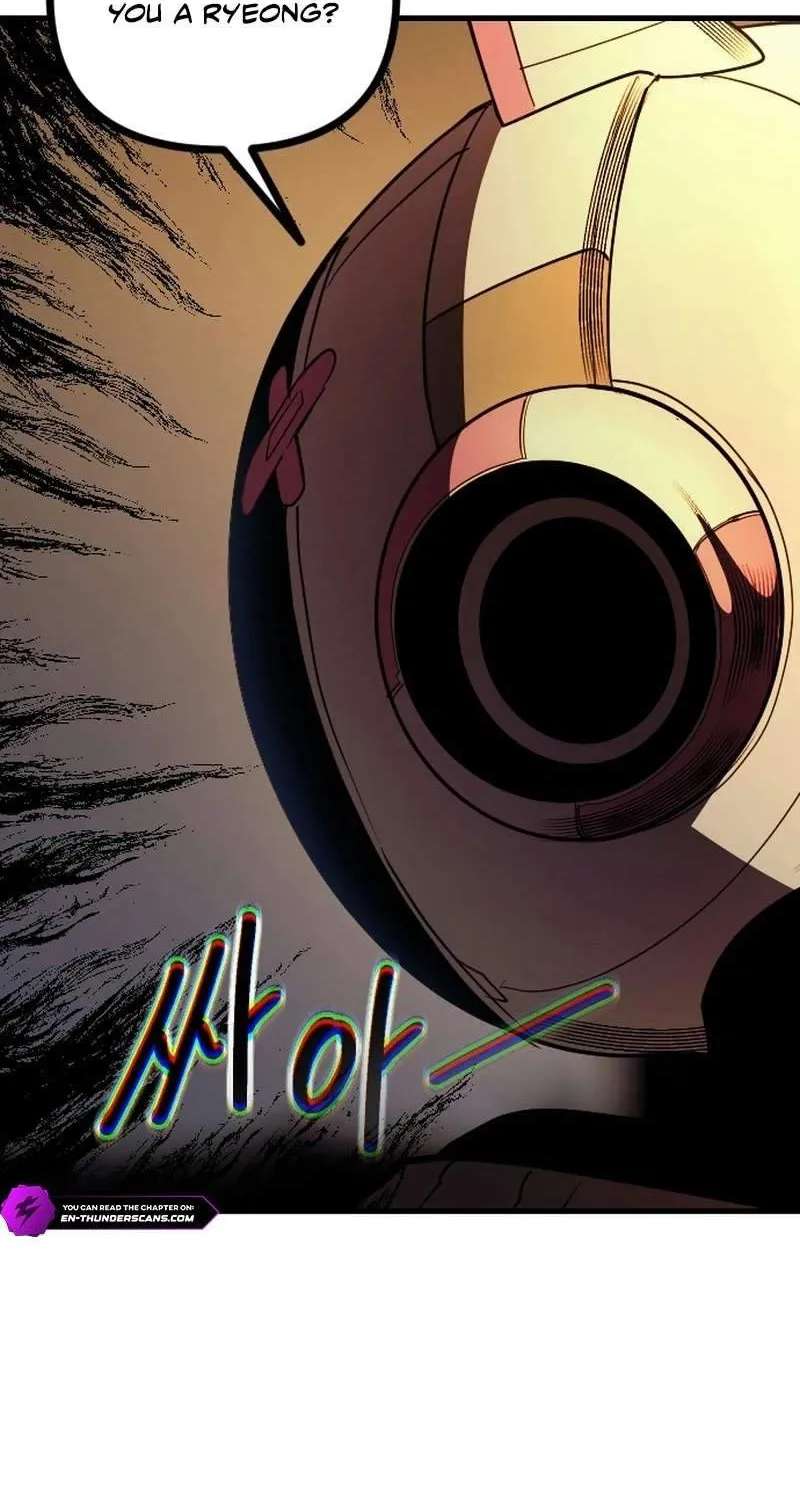 Extermination of the Heavenly Way Chapter 20 - page 6
