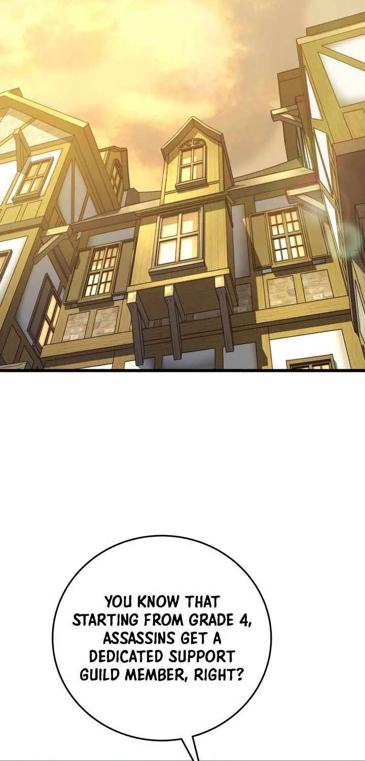 The Player of a Fallen Prestigious Family Chapter 53 - page 3