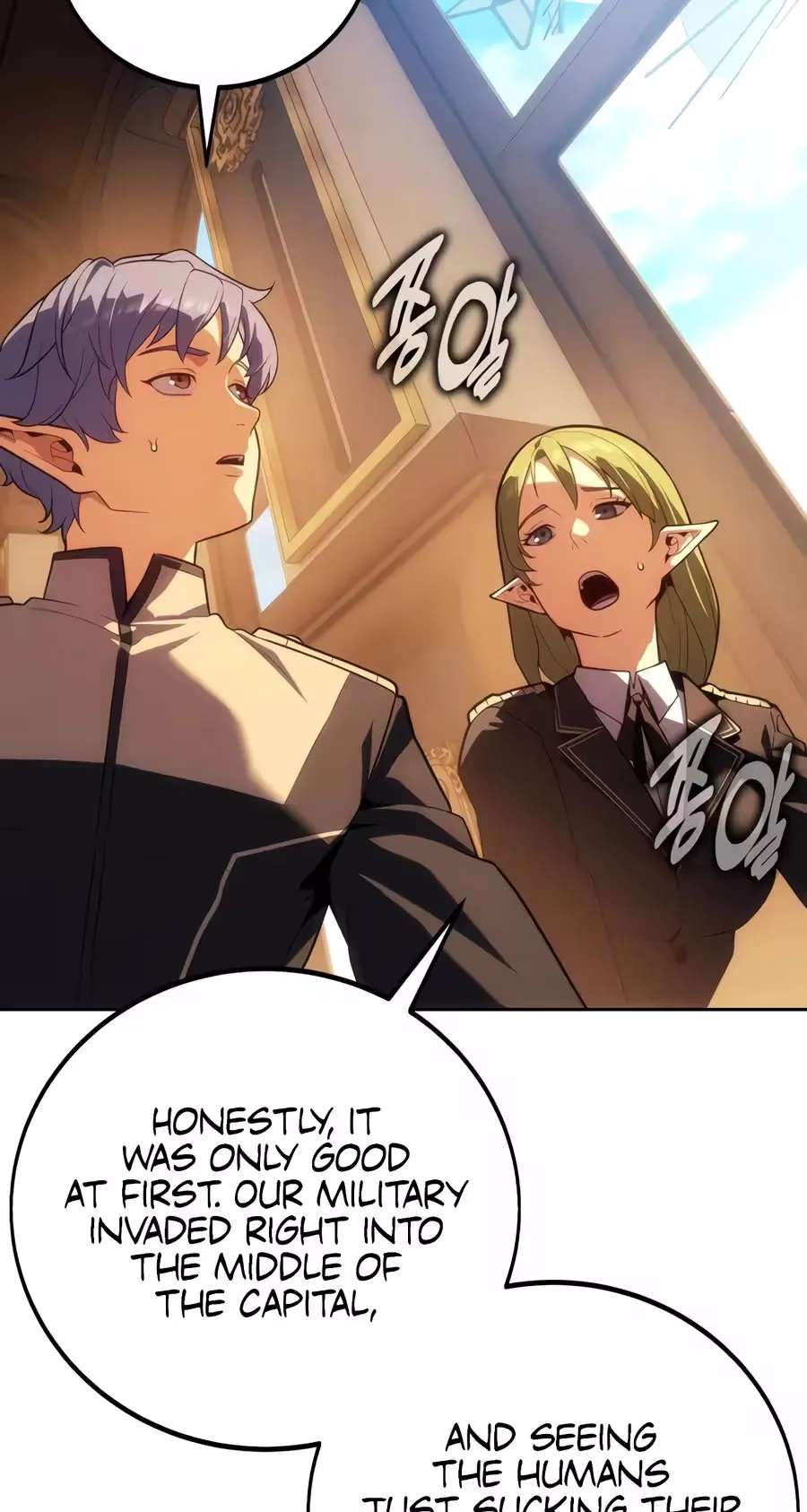 30 Years Have Passed Since the Prologue Chapter 15 - page 53