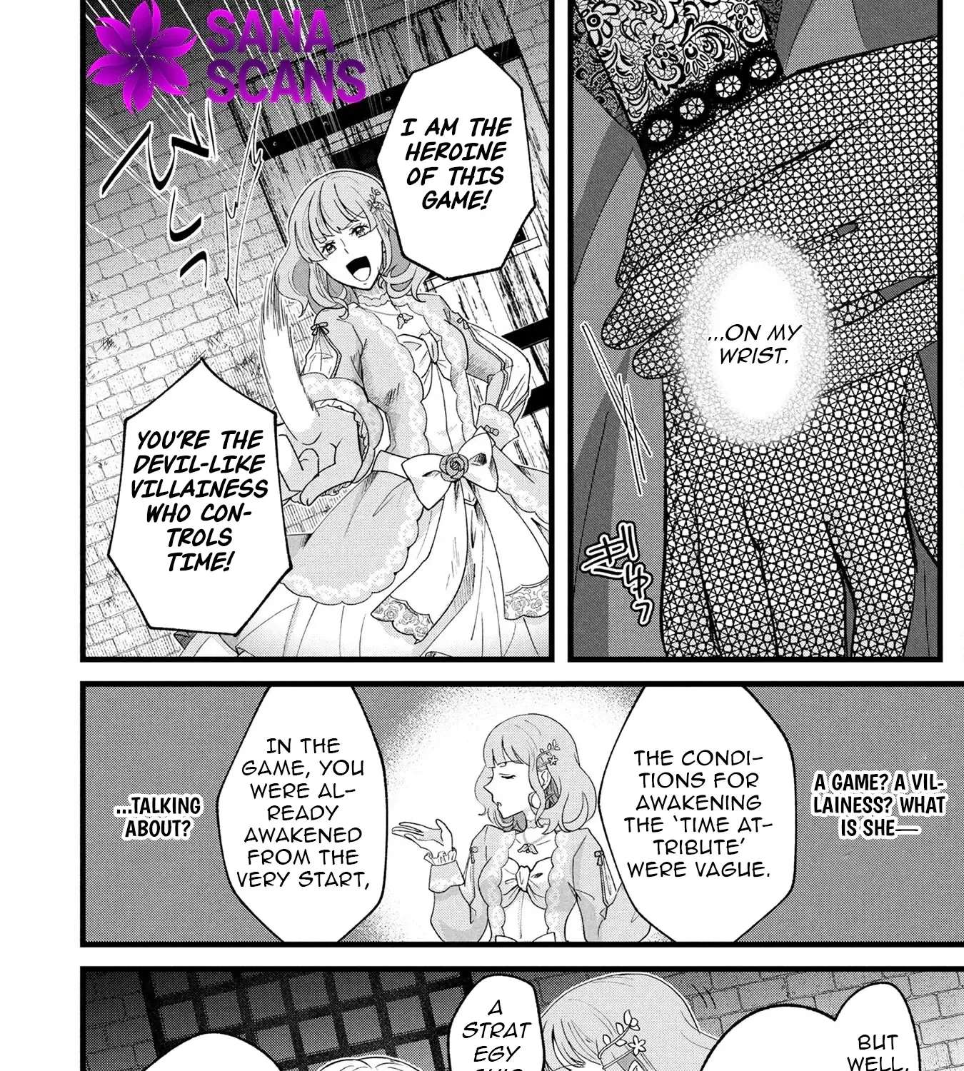Akuyaku Reijou ni Narimashita ga, Nani ka？ Chapter 1 - page 19