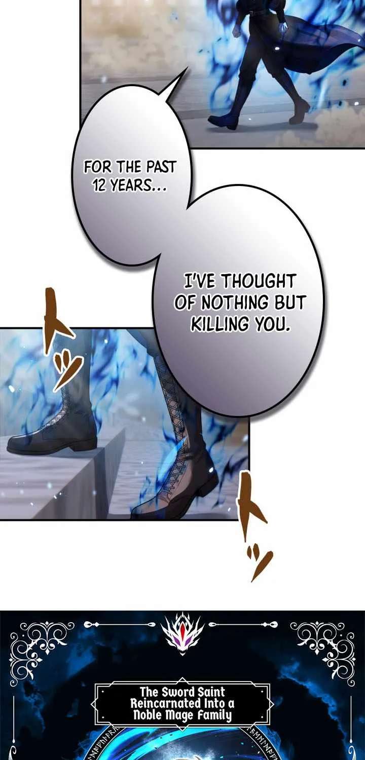 The Sword Saint Reincarnated Into a Noble Mage Family Chapter 20 - page 5