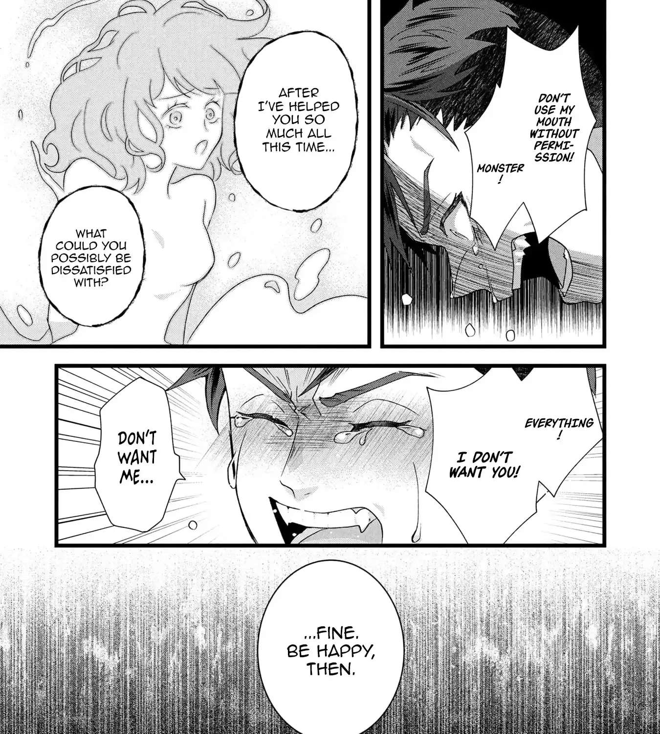 Akuyaku Reijou ni Narimashita ga, Nani ka？ Chapter 16 - page 72