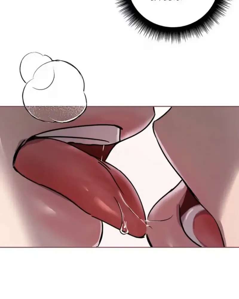Family Relationship Error Chapter 2 - page 69