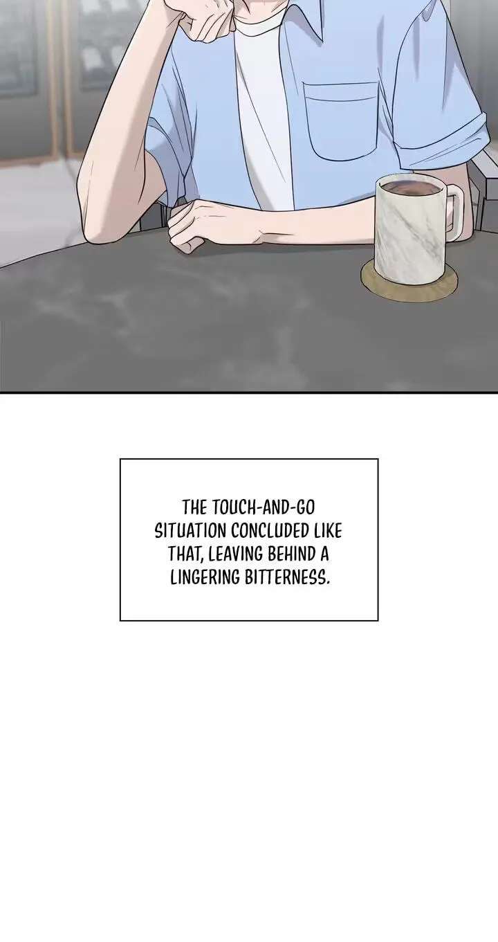 Yeouijuram Chapter 12 - page 12