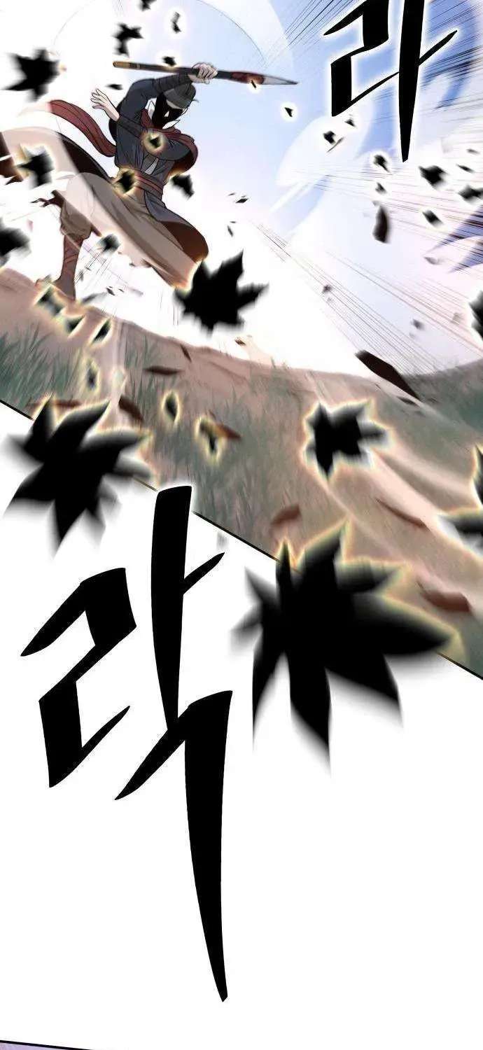 The Divine Brush of Hwarim Chapter 6 - page 119