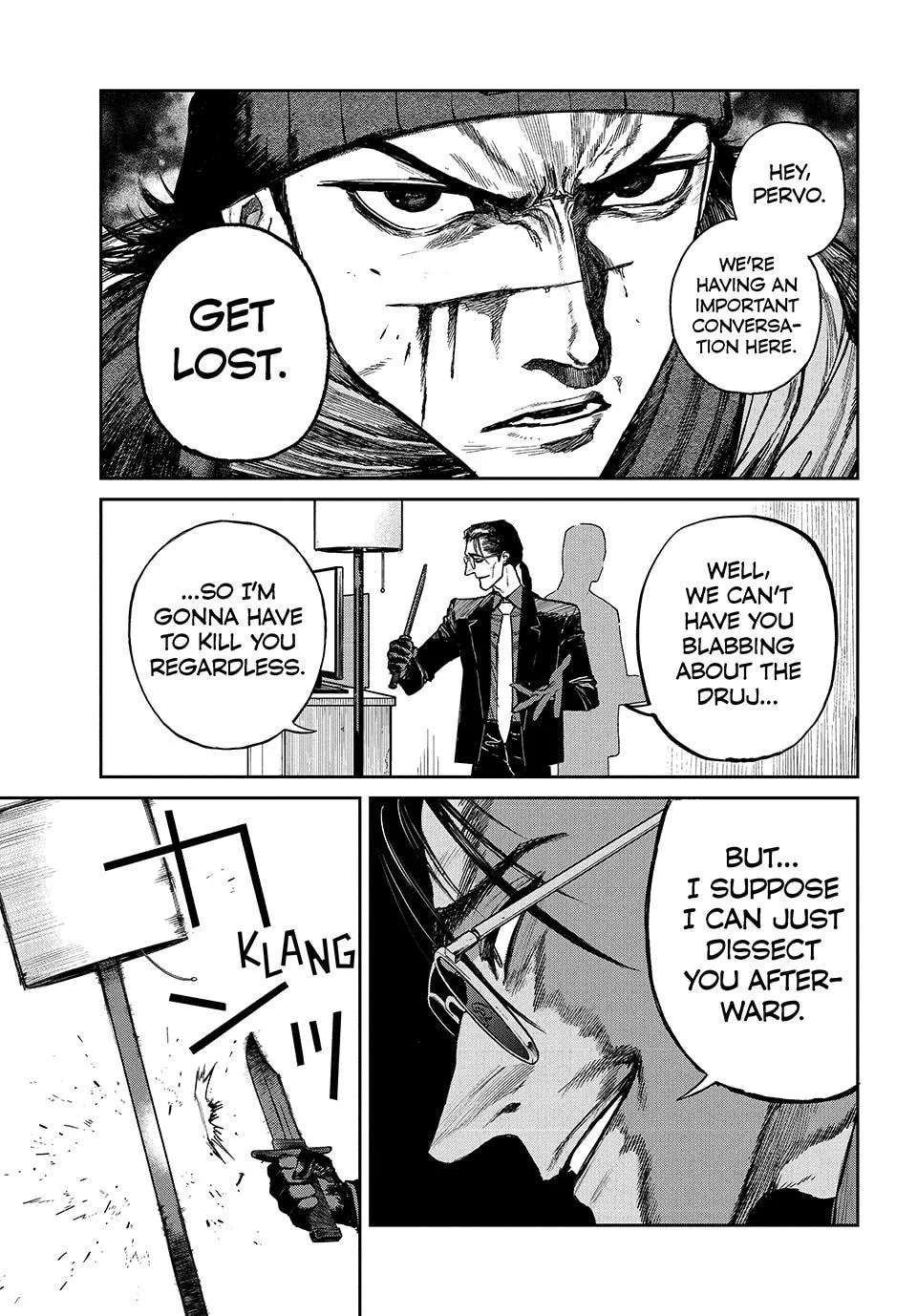 Golden Phantom Chapter 2 - page 3