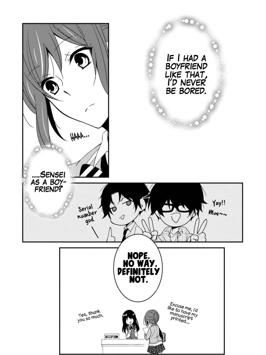Fudanshi Sensei!!!!! Chapter 3 - page 25