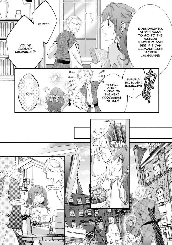 Kon'yakuhakisaretai node Sugao wo Kakushite Zannen Reijou ni Narimasu! E? Haraguro Ouji ni Bareteru toka Kiite nai n dakedo!? Chapter 1 - page 37