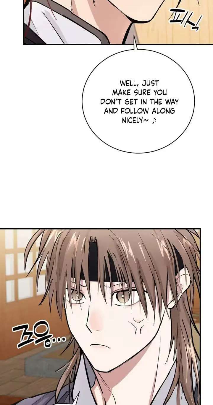 The Moon That Opens the Night Chapter 14 - page 29