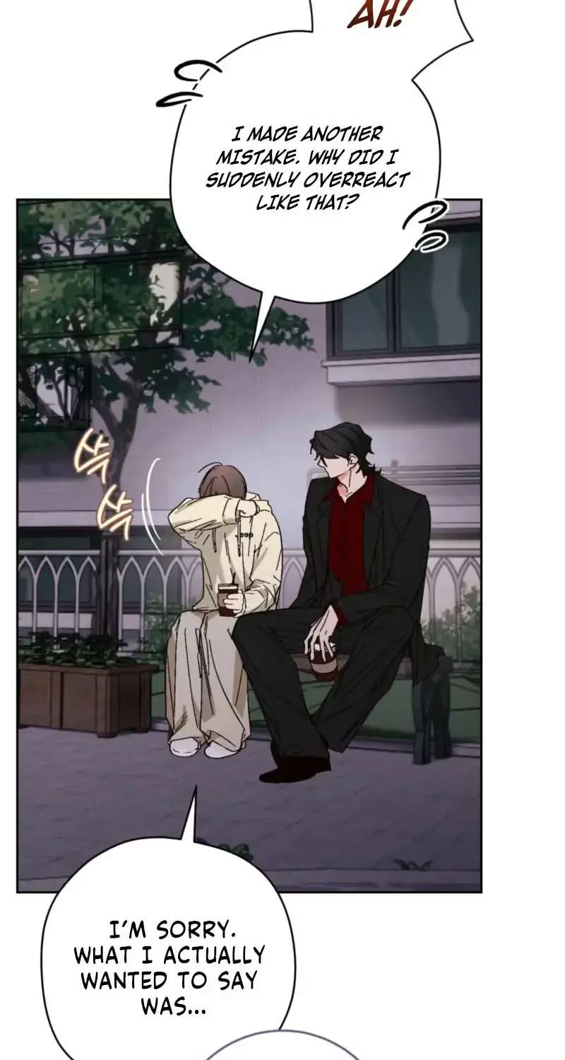 Do Ghosts Dream Too Chapter 5 - page 43