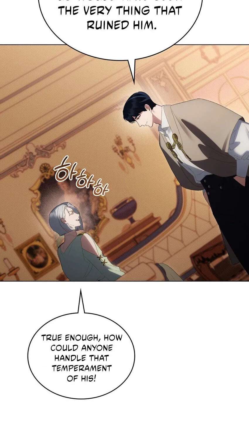 High Society (Gyeonu) Chapter 94 - page 8
