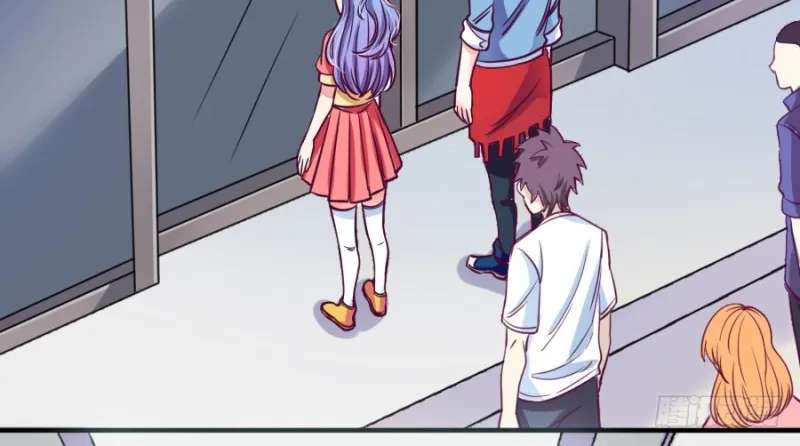 I Only Want To Meet You Chapter 3 - page 22