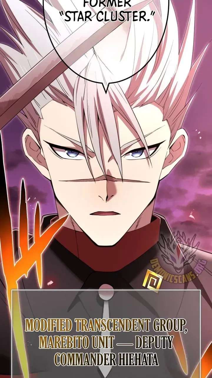 I Am The Most Powerful Transcendent Being Chapter 124 - page 115