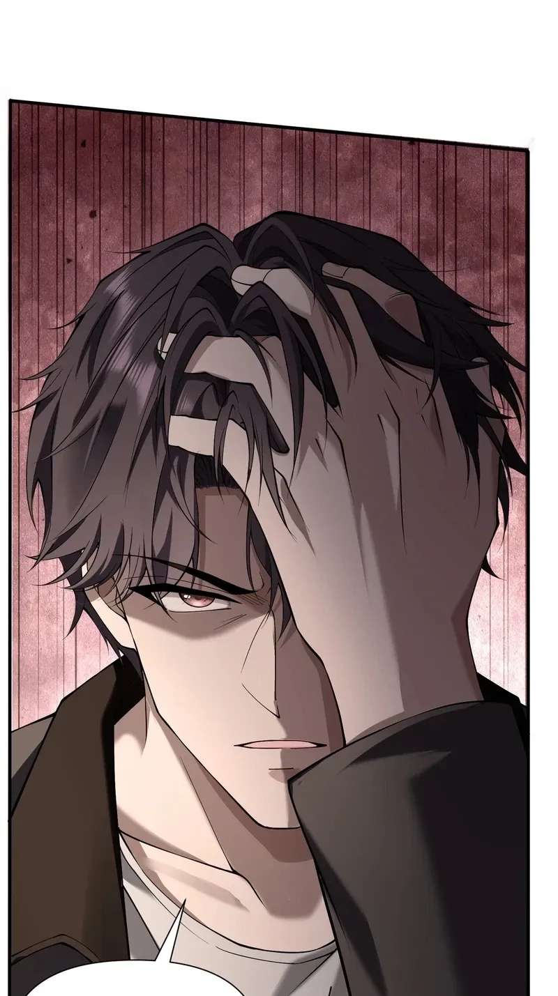 This killer is a son-in-law Chapter 24 - page 1