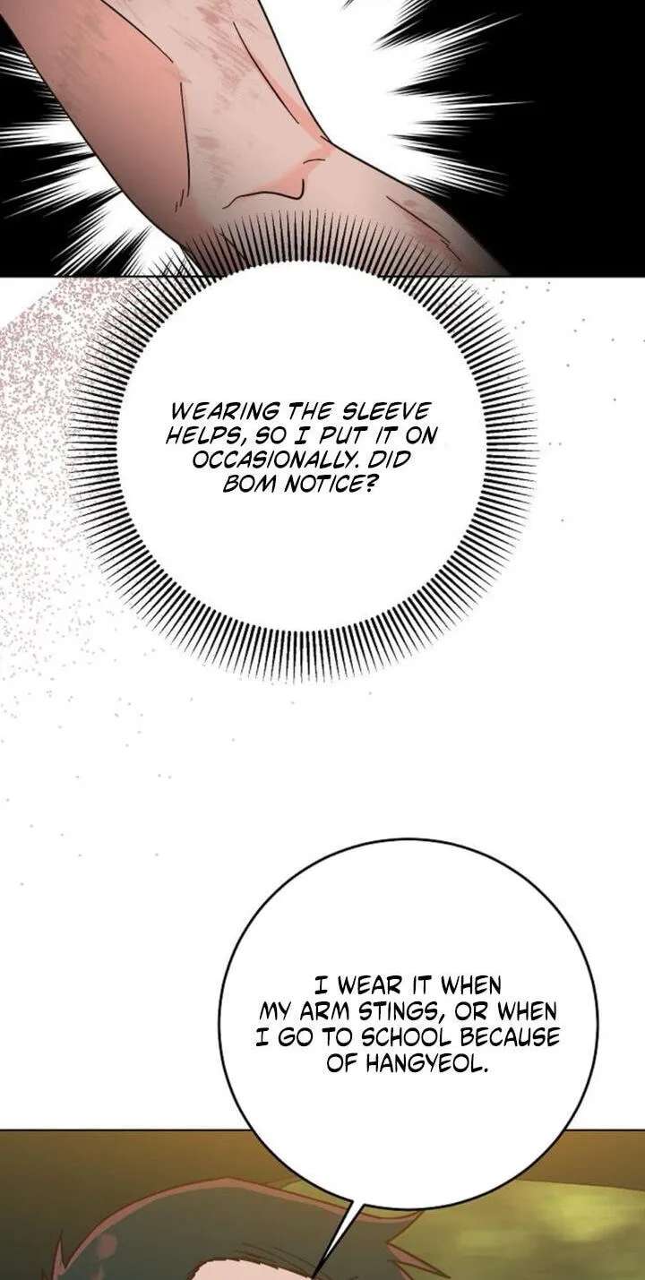 Spring Fever Chapter 55 - page 59