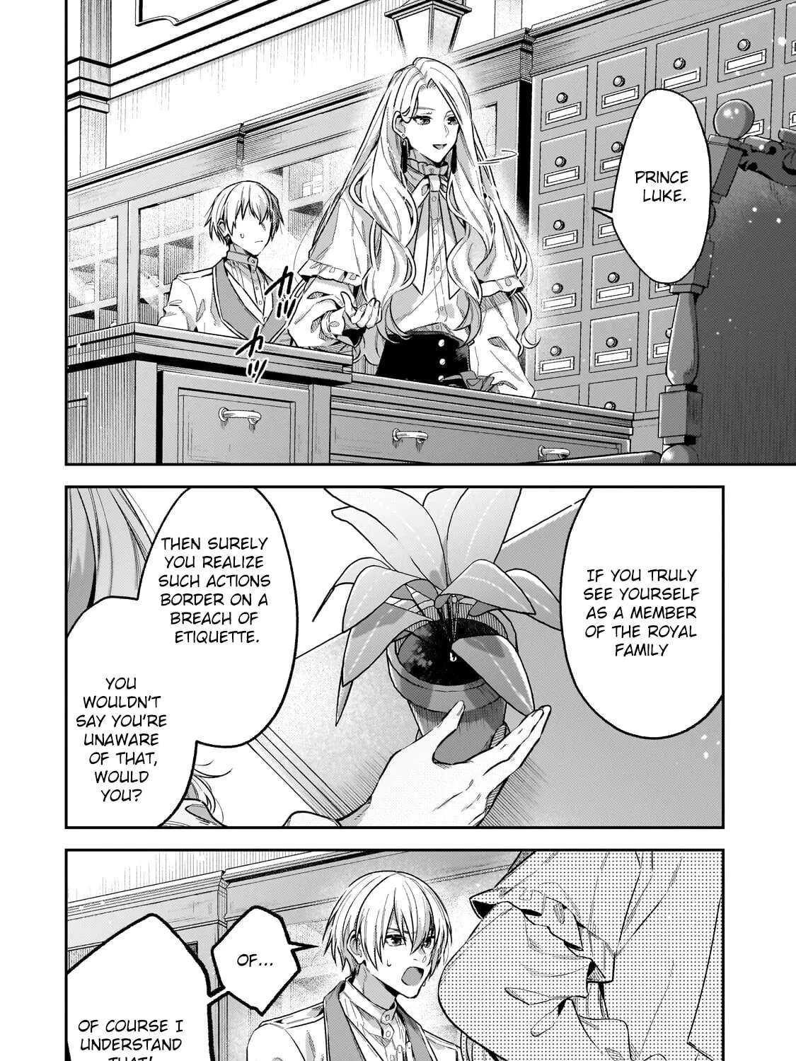 The Marquis House's Second Daughter Hides Her Identity Chapter 8 - page 16
