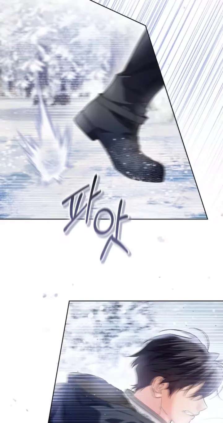 The Princess Who Hides Her Fanaticism Chapter 101 - page 8