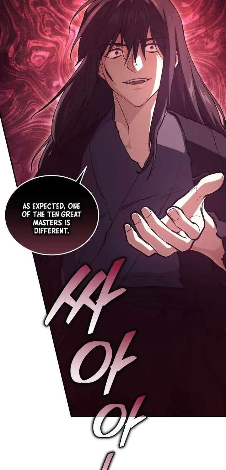 My Dad Is the Best in the World Chapter 32 - page 79