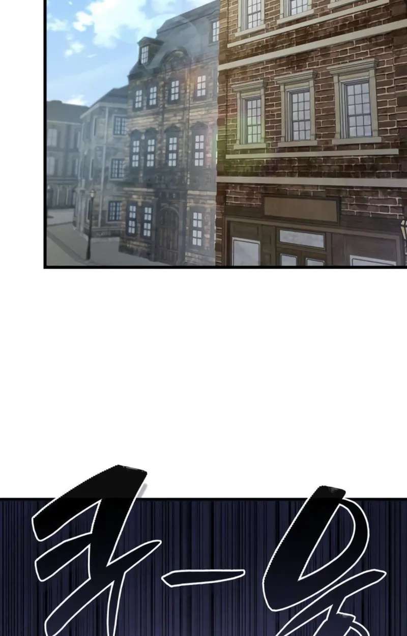I'm Quitting Everything and Selling Cola Chapter 11 - page 18