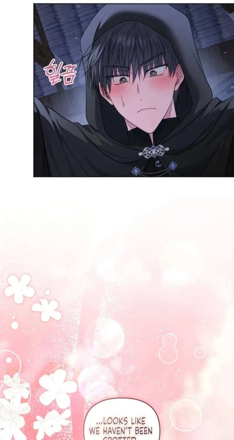 Low-Level Civil Servant Wants to Climb the Social Ladder Chapter 74 - page 71