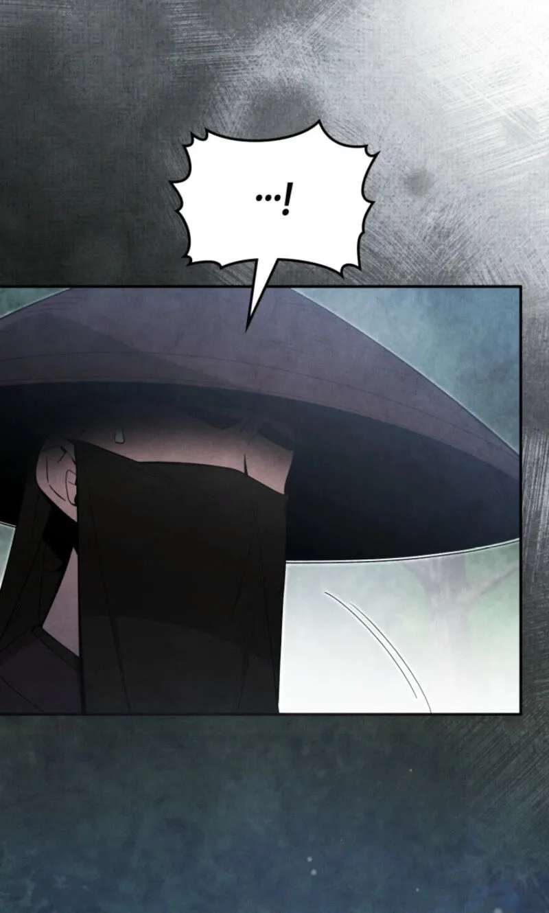 How to Survive as a Martial World Civil Servant Chapter 78 - page 32