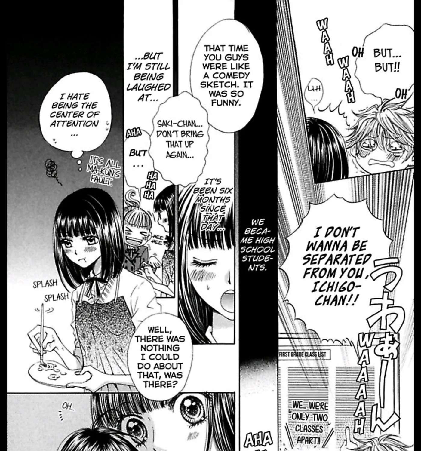 Ai no Dokusaisha Chapter 1 - page 19