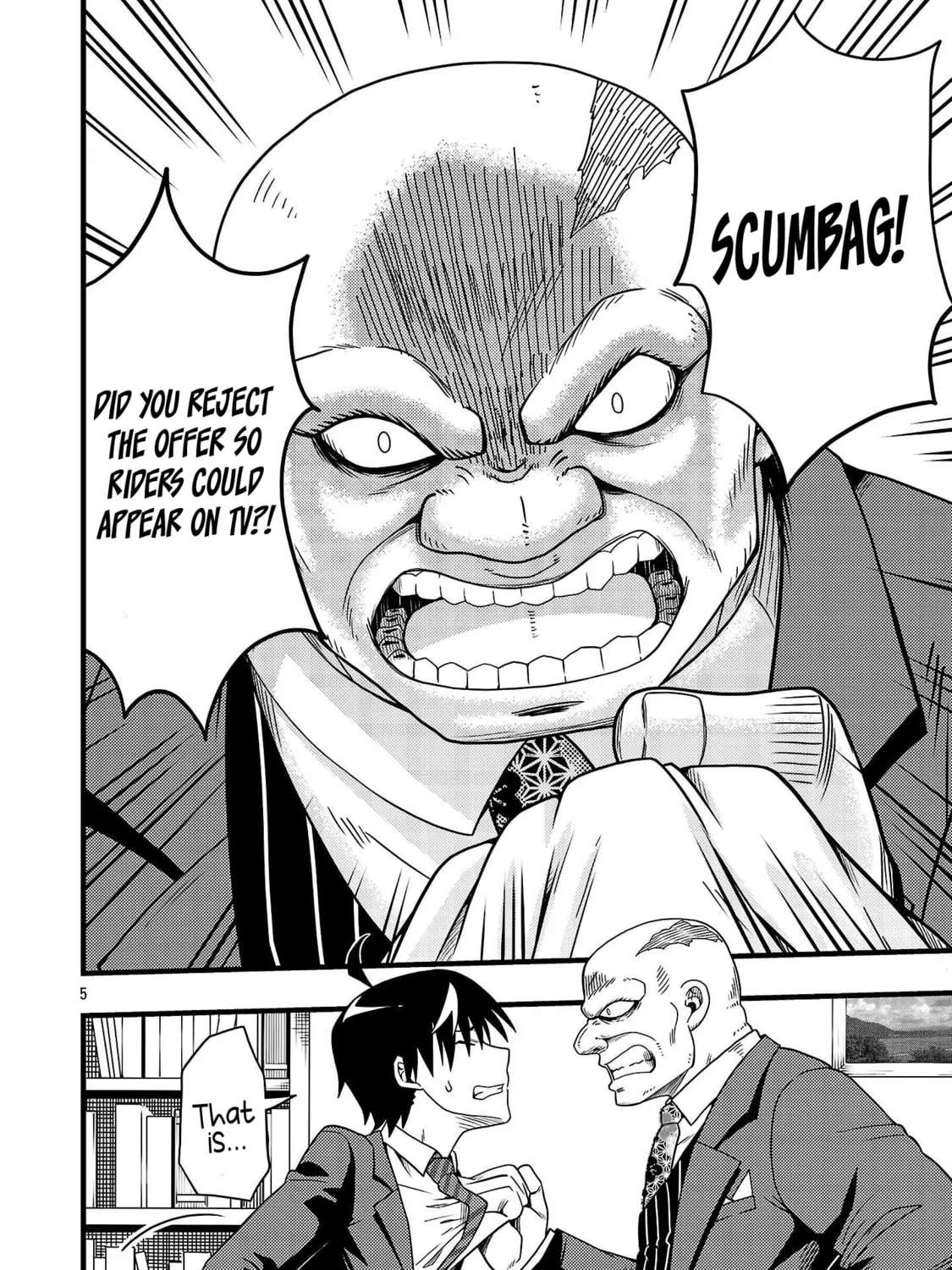 Net Idol no Haishin wo Tetsudatte ita Manager no Ore, Naze ka Bazutte shimau Chapter 1 - page 9