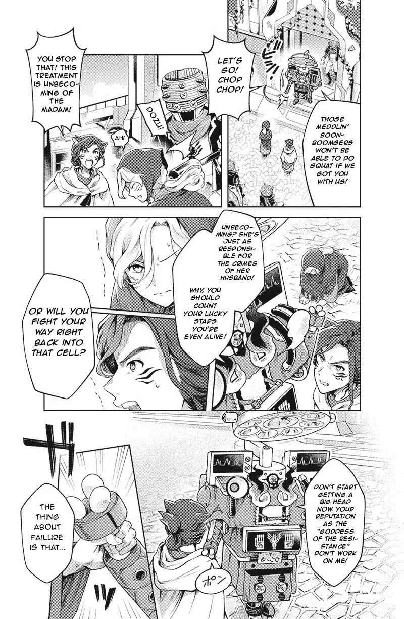 Bakuage Sentai Boonboomger: bonus lap—Return of the Young Master Chapter 3 - page 5