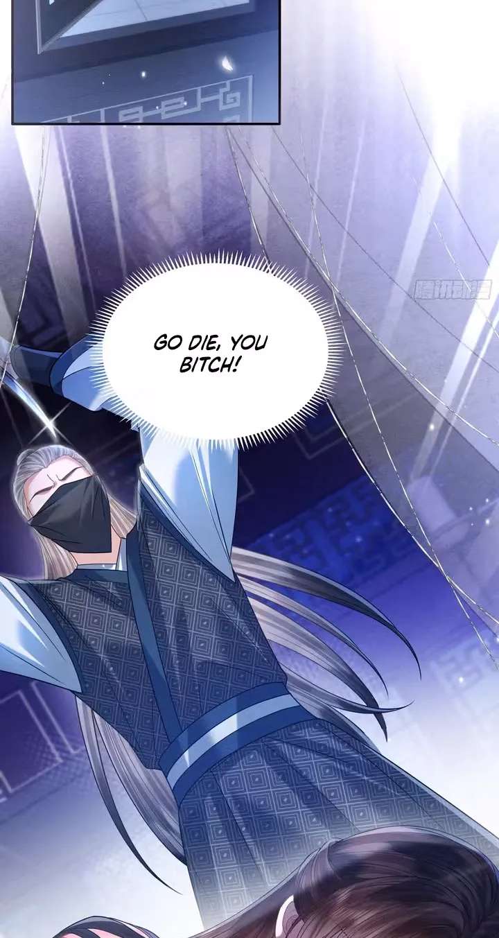 Peerless Madam Healer Chapter 3 - page 3