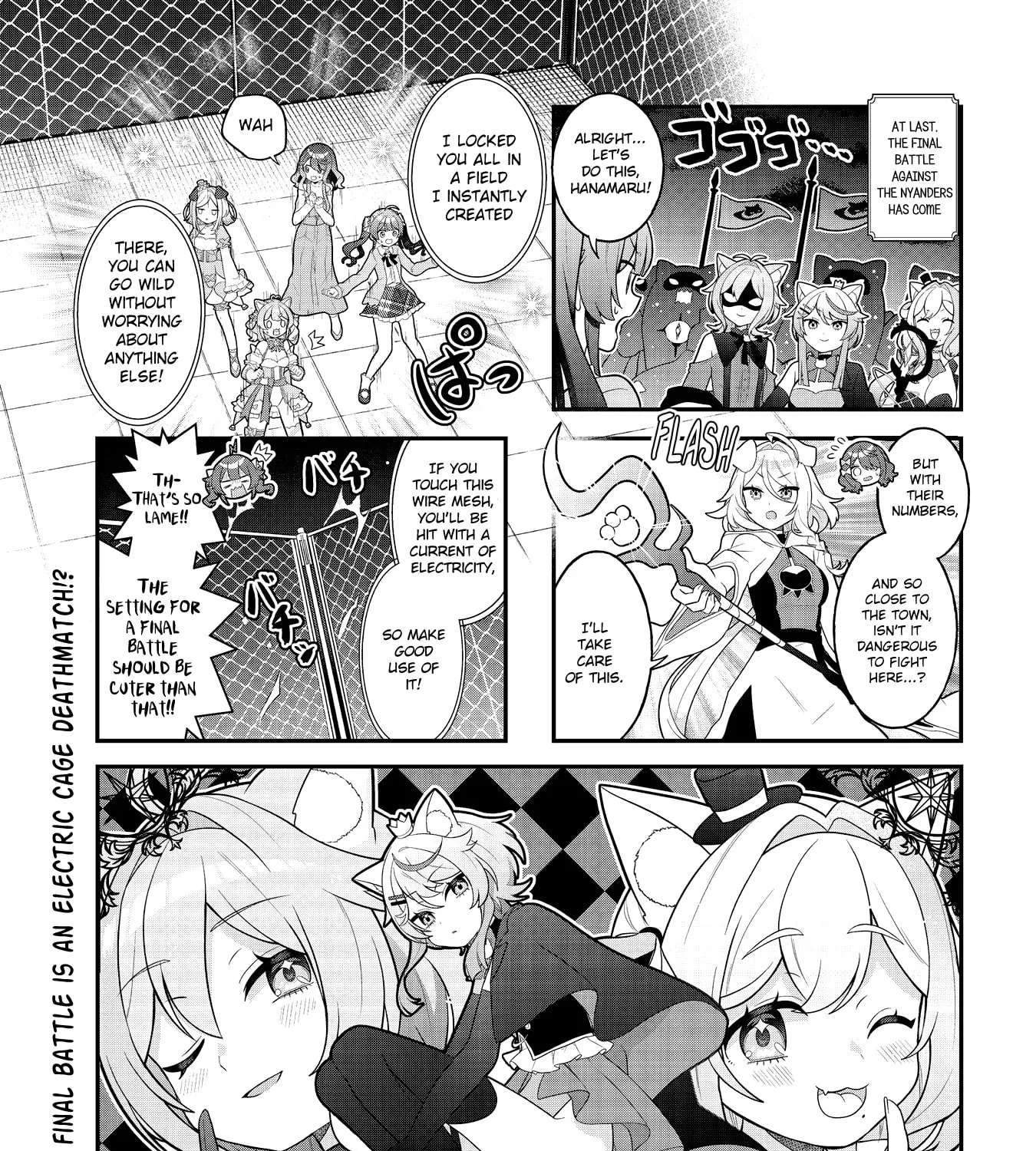 Mahou Shiba Inu★Hanamaru Chapter 23 - page 1
