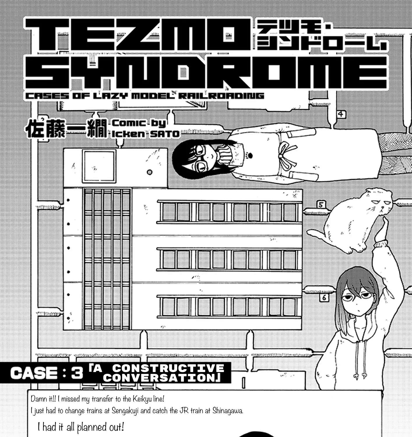 Tezmo Syndromenew Chapter 4 - page 7