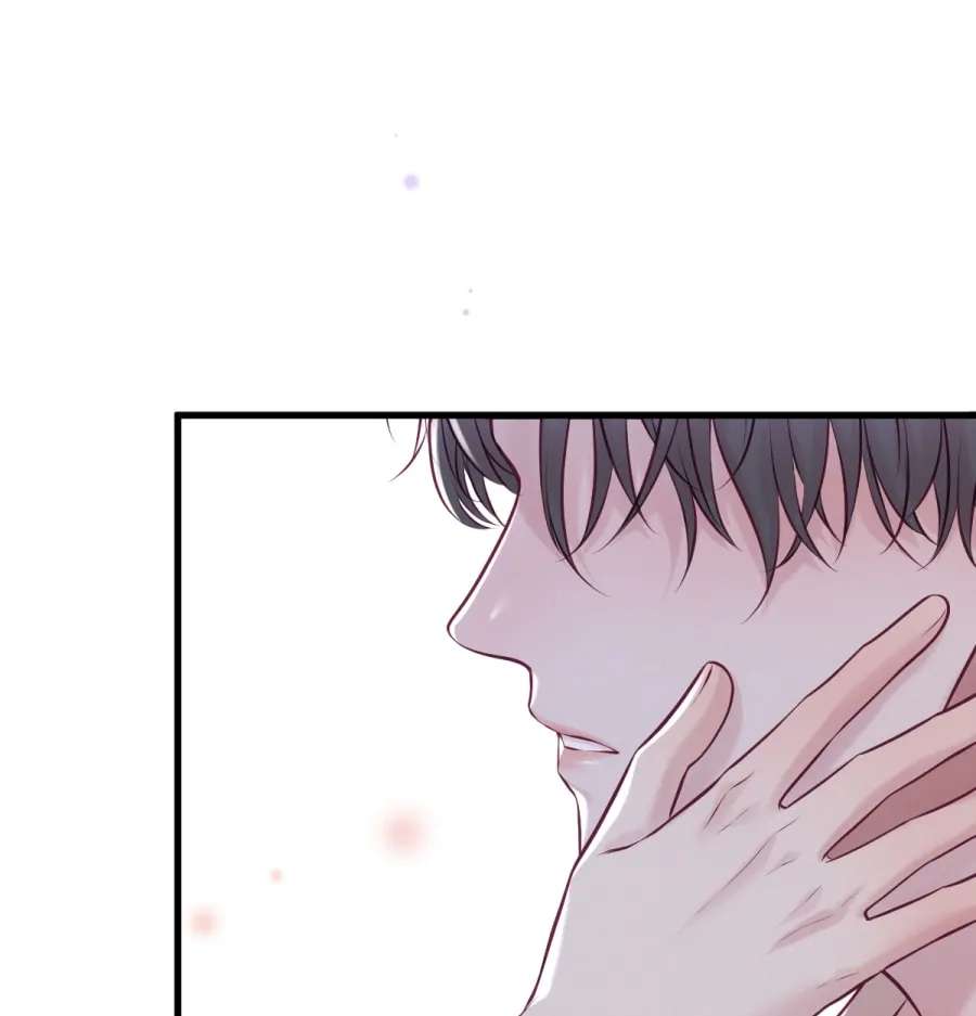 Anata e no Crescendo Chapter 149 - page 47