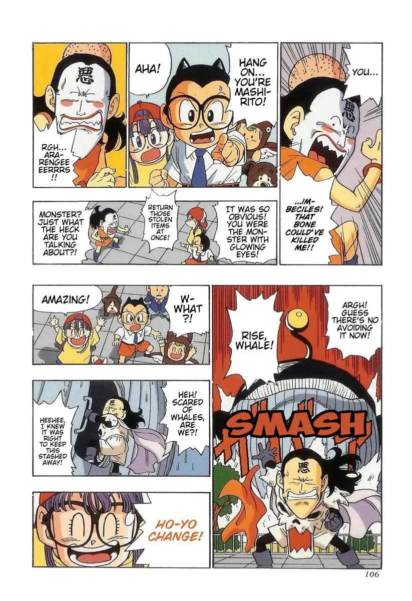 Chotto Dake Kaettekita Dr. Slump Chapter 27 - page 12